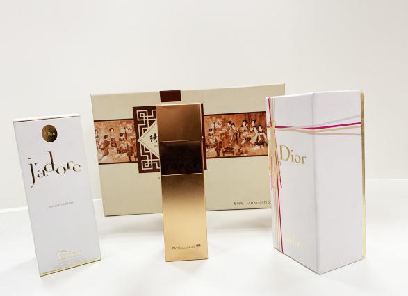银川包装盒、香水盒、香水包装盒